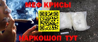 скорость mdpv Моздок