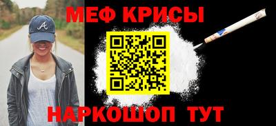 прущая мука Можга