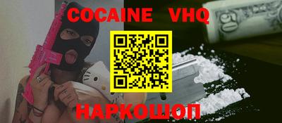 прущая мука Можга