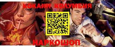 скорость mdpv Моздок