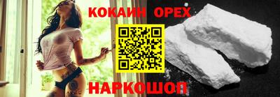 скорость mdpv Моздок