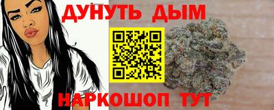 прущая мука Можга