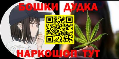 скорость mdpv Моздок