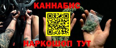 прущая мука Можга