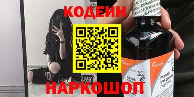 прущая мука Можга