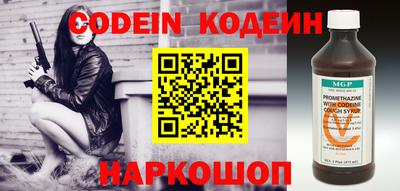 скорость mdpv Моздок