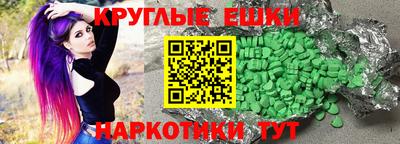 прущая мука Можга