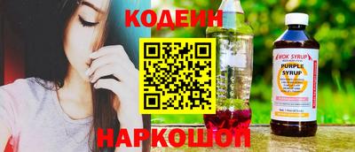 прущая мука Можга