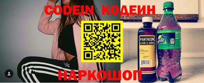 скорость mdpv Моздок
