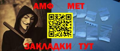 скорость mdpv Моздок