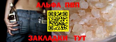 скорость mdpv Моздок