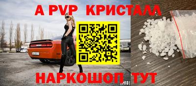 прущая мука Можга