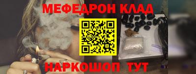 прущая мука Можга