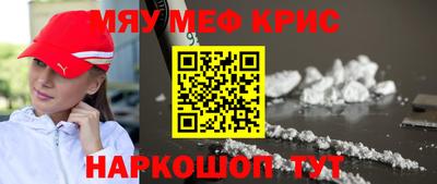 скорость mdpv Моздок